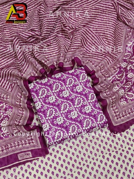 সেলোয়ার প্রিন্টেড Patel থ্রি পিস